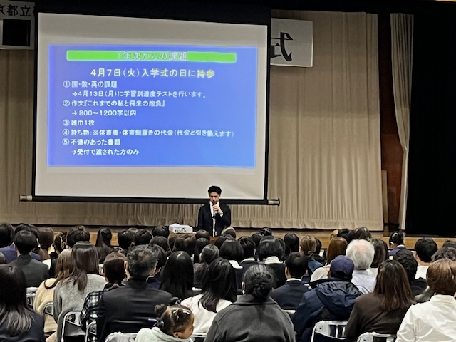 undefined - 2026-03-24T164908.303